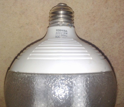 Lampadina a palla a rispamio energetico 18W