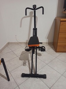 vendo